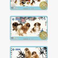 燙金防偽標(biāo)簽的獨特性
